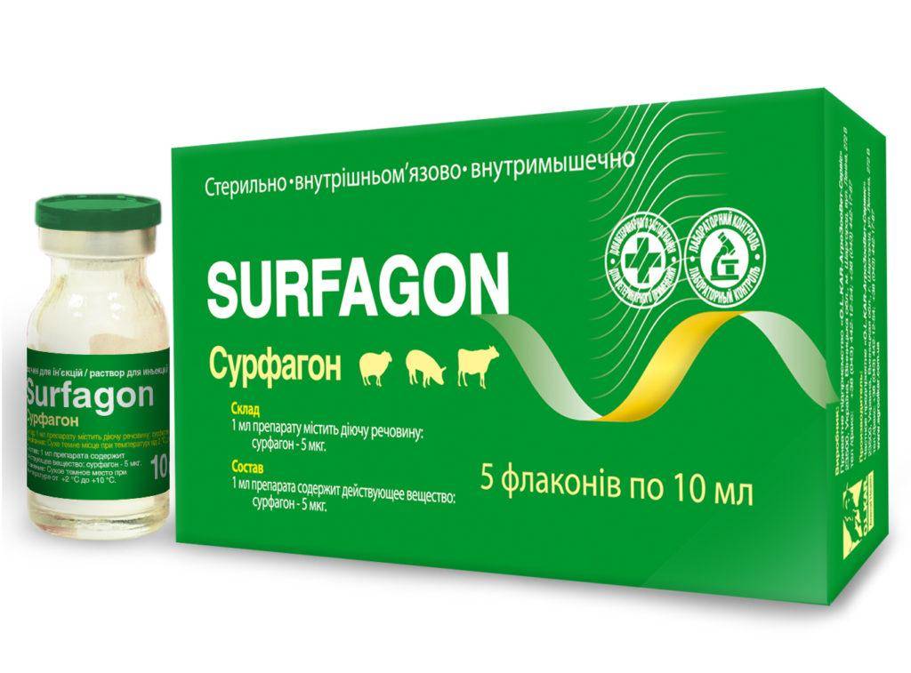 Сурфагон 0,005 мг