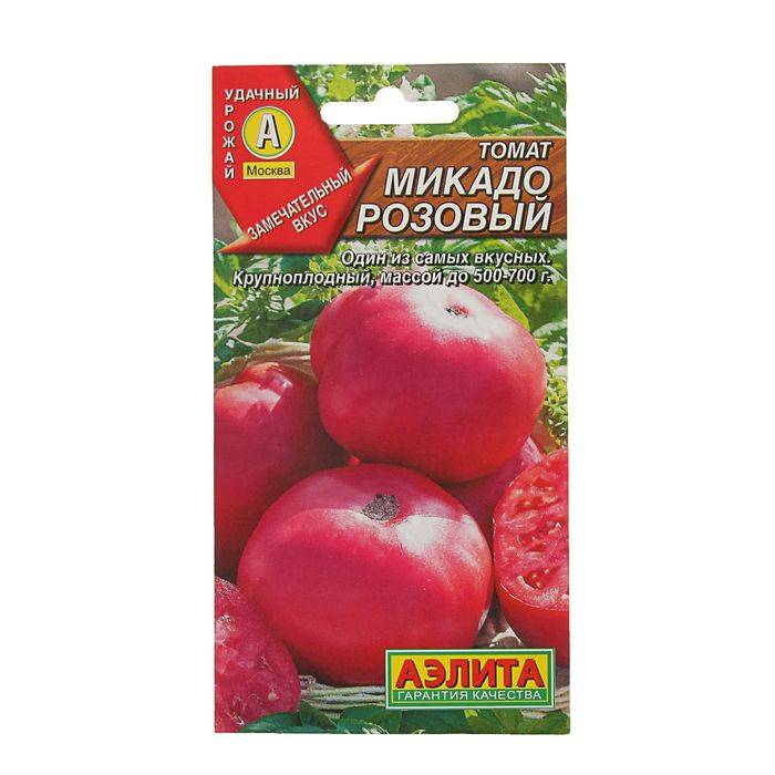Характеристика, описание и тонкости выращивания томата микадо