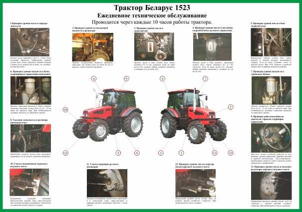 Трактор мтз 892 технические характеристики