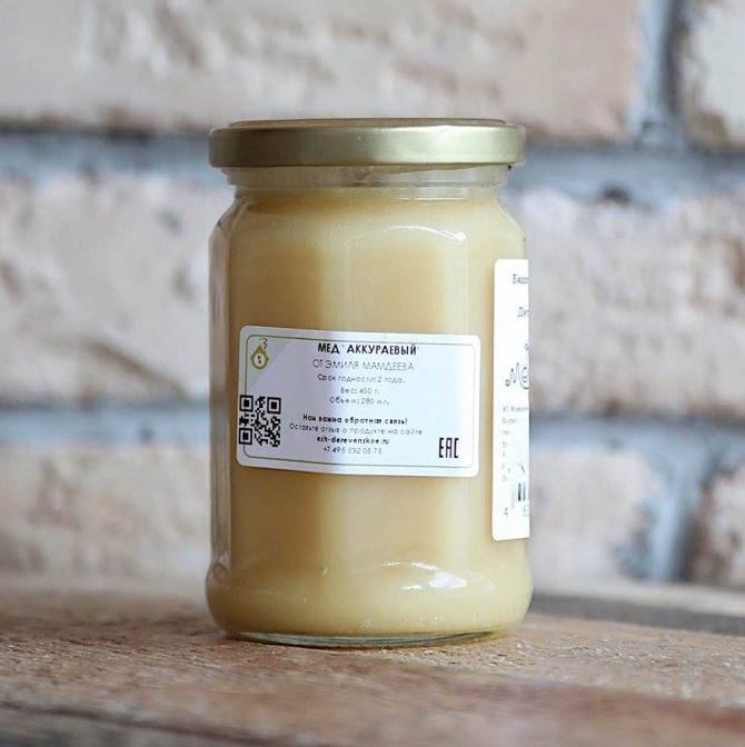Аккураевый мёд — полезные свойства и противопоказания, состав