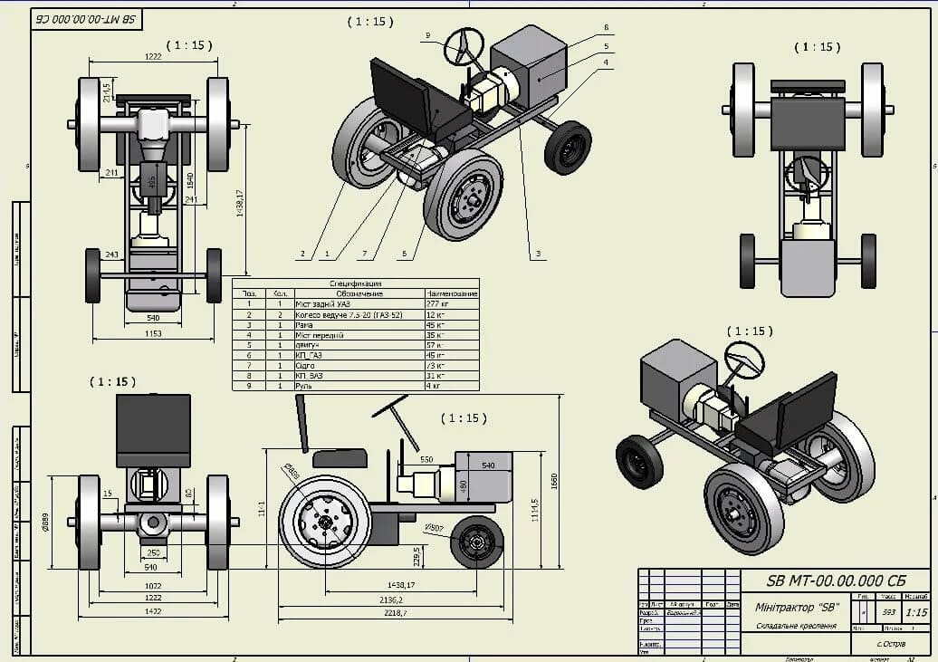 Мини трактор своими руками: схемы, чертежи, проекты и советы экспертов как сделать в домашних условиях механизм (105 фото и видео)