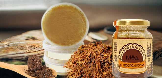 Мёд с прополисом: описание и приготовление, полезные свойства и противопоказания, возможный вред, фото