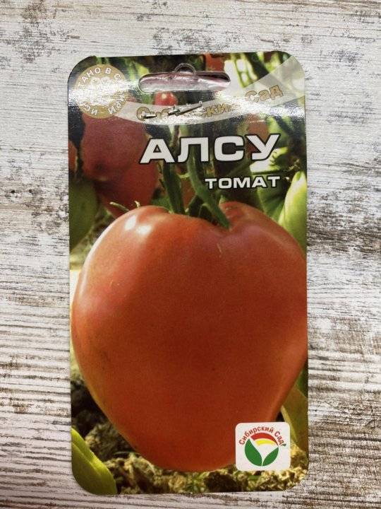 «алсу» - крупноплодный томат для открытого грунта