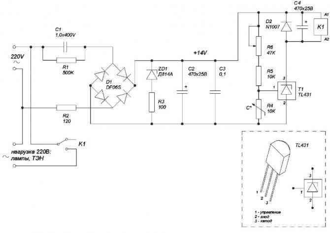 Терморегулятор для инкубатора: как выбрать или сделать своими руками?