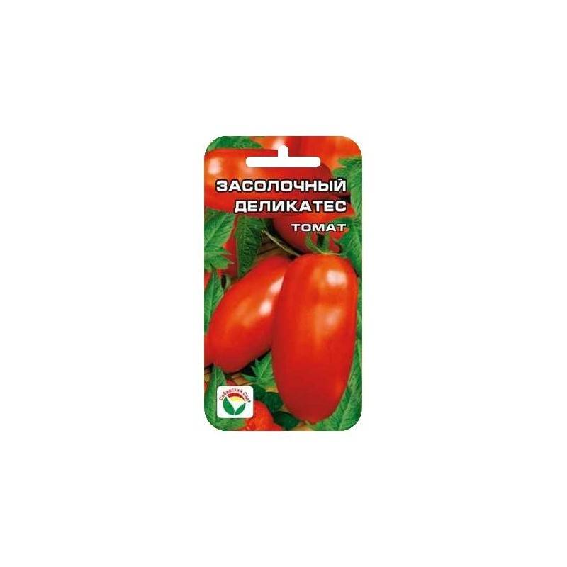 Гибридный сорт томата московский деликатес f1 — описание помидоров и их характеристики