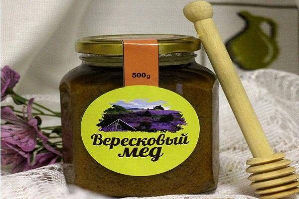 Вересковый мёд — posmotre.li