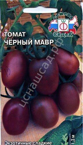 Особенности выращивания томата черный мавр