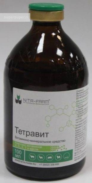 Тетравит: купить ветеринарные препараты с доставкой по россии и странам снг в компании nita-farm