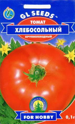 Правила выращивания томата хлебосольный