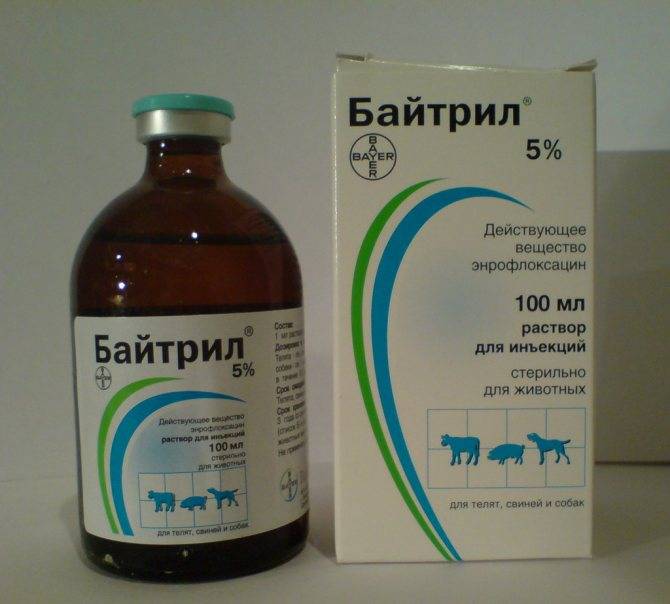 Ветеринарные препараты для животноводства