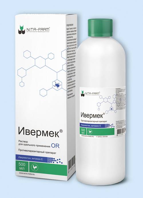 Ивермек-спрей: купить ветеринарные препараты с доставкой по россии и странам снг в компании nita-farm