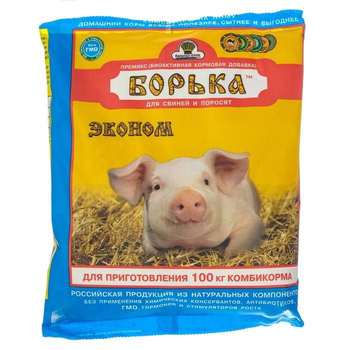 Добавка кормовая для поросят и свиней ваше хозяйство крепковит 900 гр