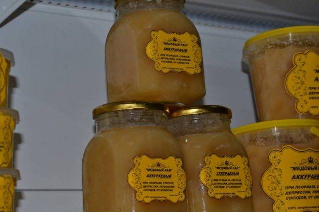 Аккураевый мед: полезные свойства и противопоказания