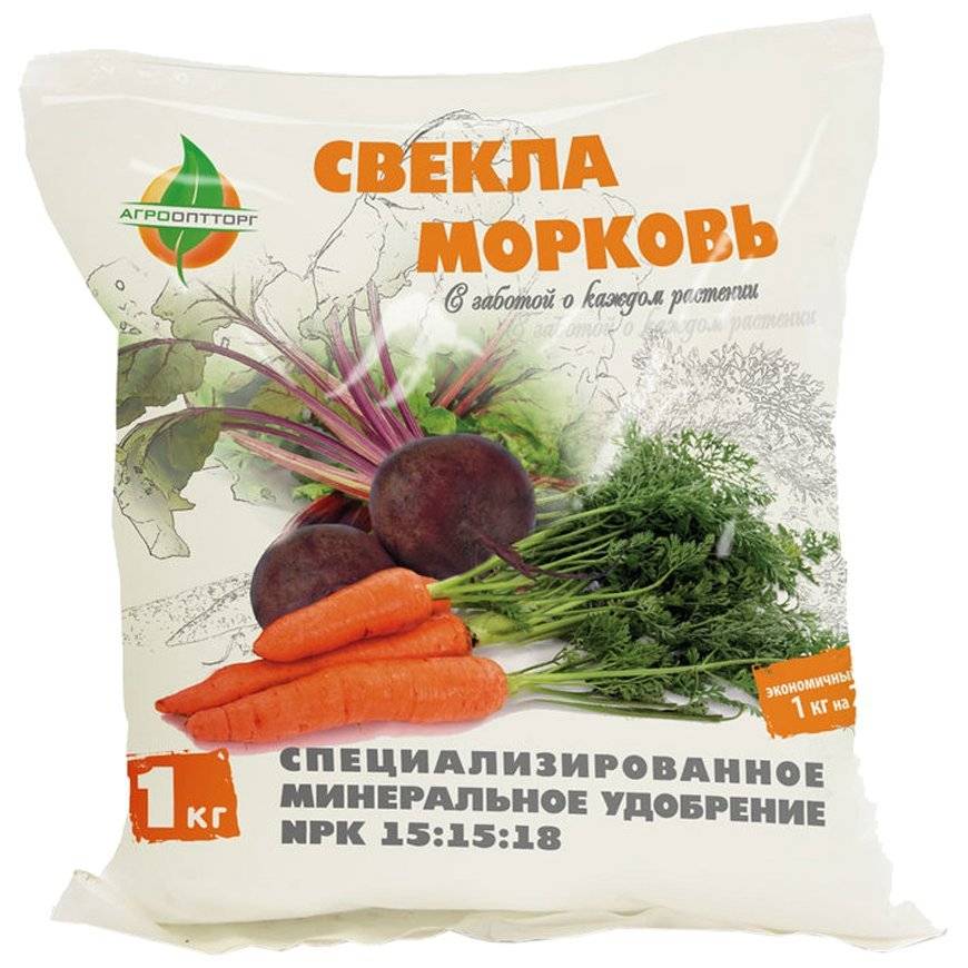 Особенности подкормки моркови и свеклы при выращивании в открытом грунте