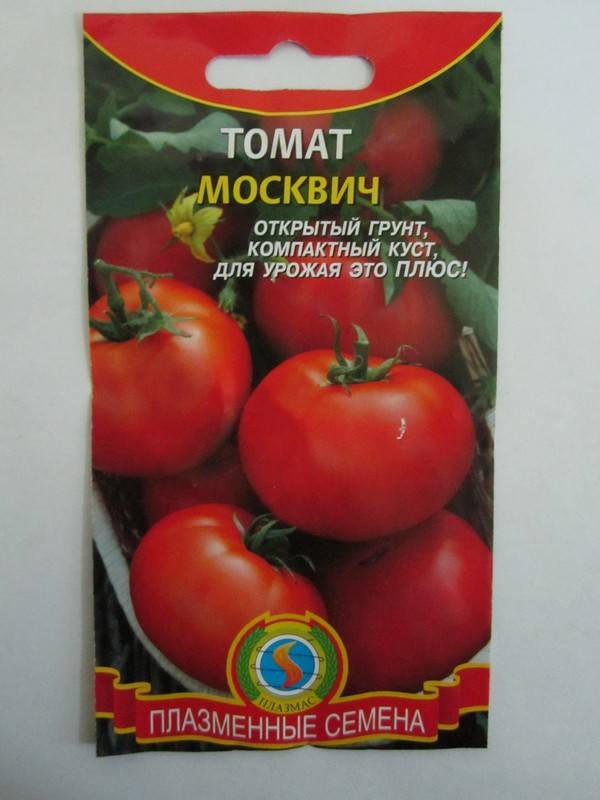 Томат москвич: описание и характеристика сорта, фото, отзывы, урожайность