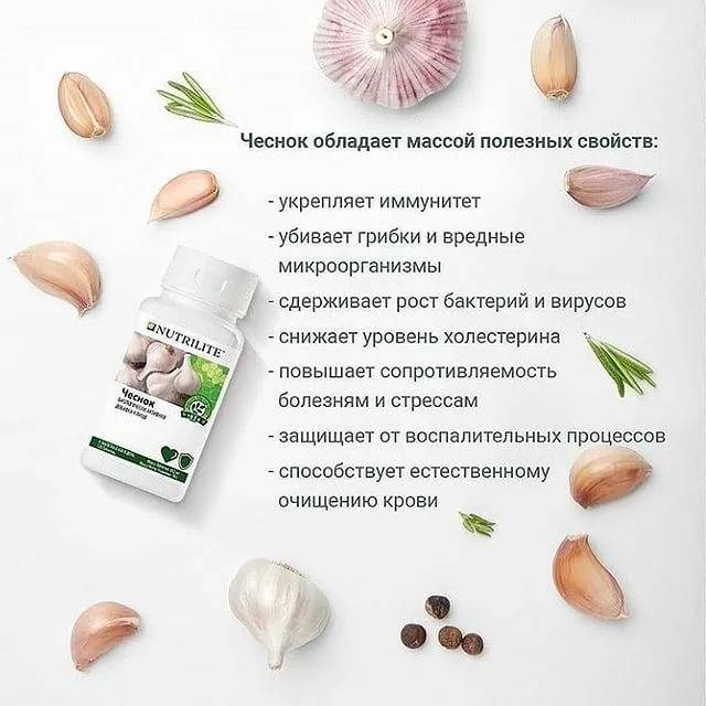 Укрепление иммунитета: как поднять иммунитет в домашних условиях взрослому человеку - imunele.ru