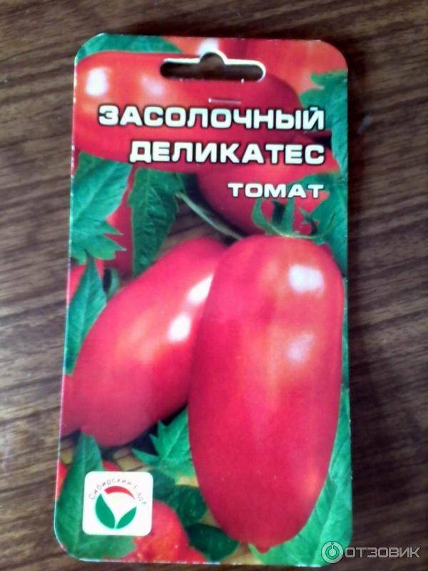 Томат московский деликатес: сортовое описание и этапы выращивания