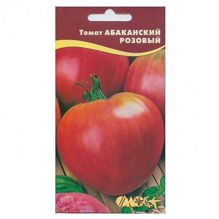 Томат абаканский розовый — описание сорта, фото, урожайность, отзывы огородников