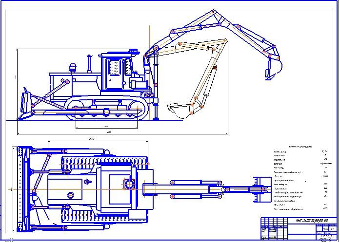 Бульдозер т-130: устройство, технические характеристики, схема, фото и видео