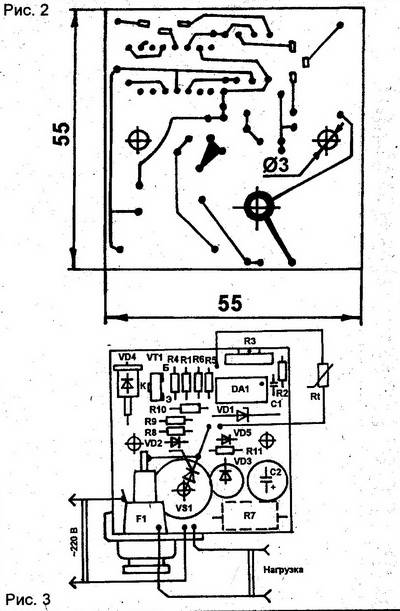 Изготовление терморегулятора с датчиком температуры для инкубаторов