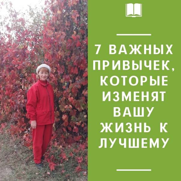 Топ 7 важных дел в саду в январе | fermers.ru