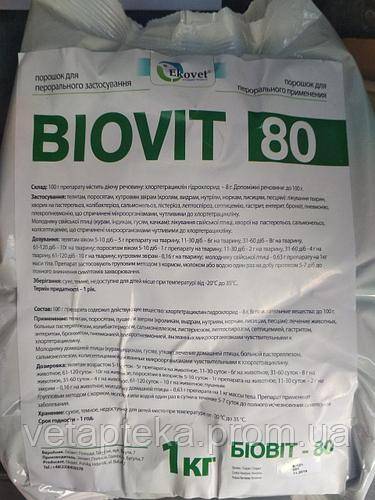 «биовит-80» для животных: инструкция по применению