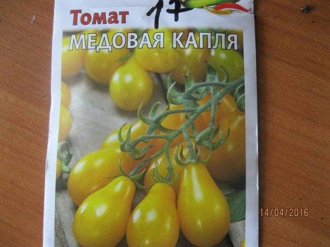 Сорт томата медовая капля: как получить богатый урожай?