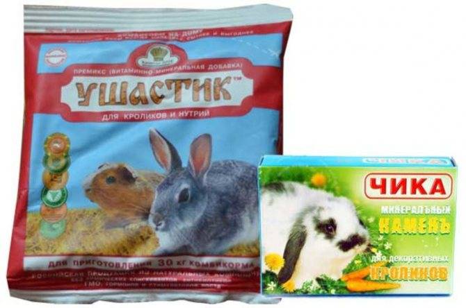 Витамины для кроликов декоративных и для разведения, для роста в домашних условиях, чиктоник