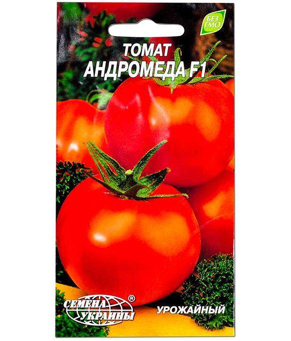 Томат "андромеда" f1: характеристика и описание сорта, другие названия золотая или "розовая андромеда", фото помидор