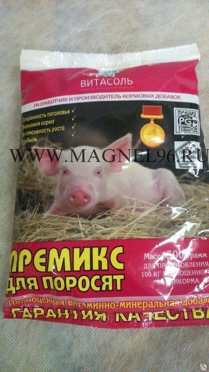 Кормление свиней | кормовые добавки и стимуляторы роста для свиней